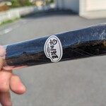 だんごの早川 - 