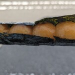 だんごの早川 - 