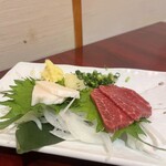 遊海 - 