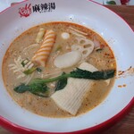 七味 麻辣湯 - 