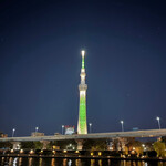 屋形船 あみ達 - 