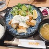 竹乃屋 JR長崎駅ナカ店