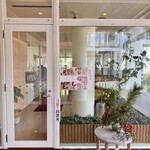 グランソール奈良 - 