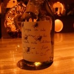 ラグナ ザ バー - 見るだけのグラッパ