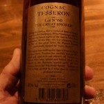 ラグナ ザ バー - コニャック”TESSERON LOT NO.60”