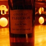 ラグナ ザ バー - コニャック”TESSERON LOT NO.60”