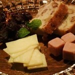 ラグナ ザ バー - チャーム