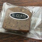 IL GUSTO - オレンジショコラ 200円