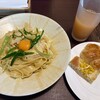 鎌倉パスタ 鶴見店