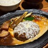 君のハンバーグを食べたい 渋谷店