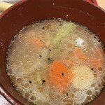 慶雲 - 【'26.1】唐辛子で味変