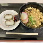 やくも島根県庁ダイニング - 