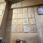 麺屋海神 新宿店 - 