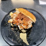 かいてん寿し 大倉 - 