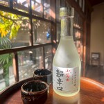 鯛メシ専門 鯛や - 