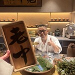 六本木 大皿焼肉 老中 - 