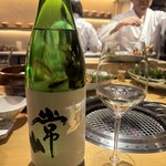 六本木 大皿焼肉 老中 - 