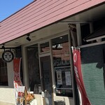 米澤牛バル 譽 - 