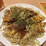 ふみちゃん 流川店 - 