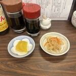 和食の店　魚滝 - 
