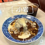 洋食喫茶 小山 - 