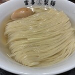 富喜製麺研究所 - 料理写真: