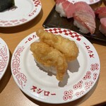 スシロー - 料理写真: