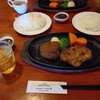 レストラン こもれ陽 - 