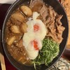 麺スタイル林