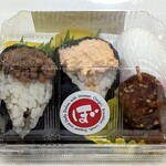 ぼんたぼんた - 料理写真:ぼんたぼんた 東京駅八重洲南口店 ぼんたパック 税込730円 じっくり煮込んだ肉そぼろ・手仕込みツナマヨネーズ 包装形態