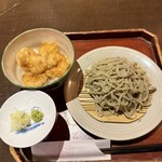 鄙いまとみ - 