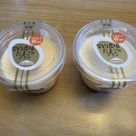 シャトレーゼ - 料理写真:特濃生クリームプリン1個194円。 2種類の北海道産の純生クリームを使用する事で2層に分かれ、生クリームの濃厚なミルクの風味が味わえるプリンです。