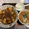 九龍飯店