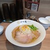 麺処ぐり虎 名古屋栄