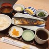 炭火焼魚定食と釜戸ごはん 心斎橋食堂