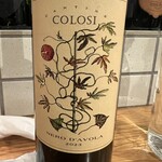 やきとり・かまめし・ワイン 鳥勘助 - 