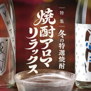 宮崎県日南市 塚田農場_2