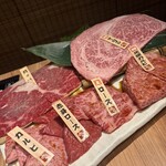 구로게 와규 잇토우가이 야키니쿠 도톤보리 미츠루 소우혼텐 - 