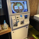 すみれ 横浜店 - 