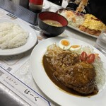 レストランばーく - 