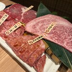 구로게 와규 잇토우가이 야키니쿠 도톤보리 미츠루 소우혼텐 - 