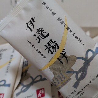 鐘崎屋_0