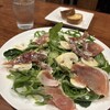 bar Mamma mia! - 