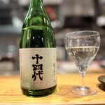 中華蕎麦 とみ田 - 