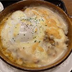 ビアレストラン オーシー - 