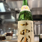 中華蕎麦 とみ田 - 