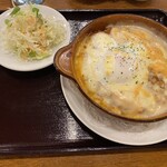 ビアレストラン オーシー - 