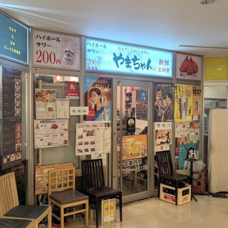 口コミ一覧 : 居酒屋やまちゃん （【旧店名】やまちゃん食堂