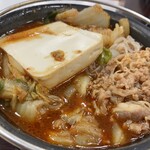 すき家 - 料理写真: