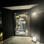 焼鳥なかむら - 